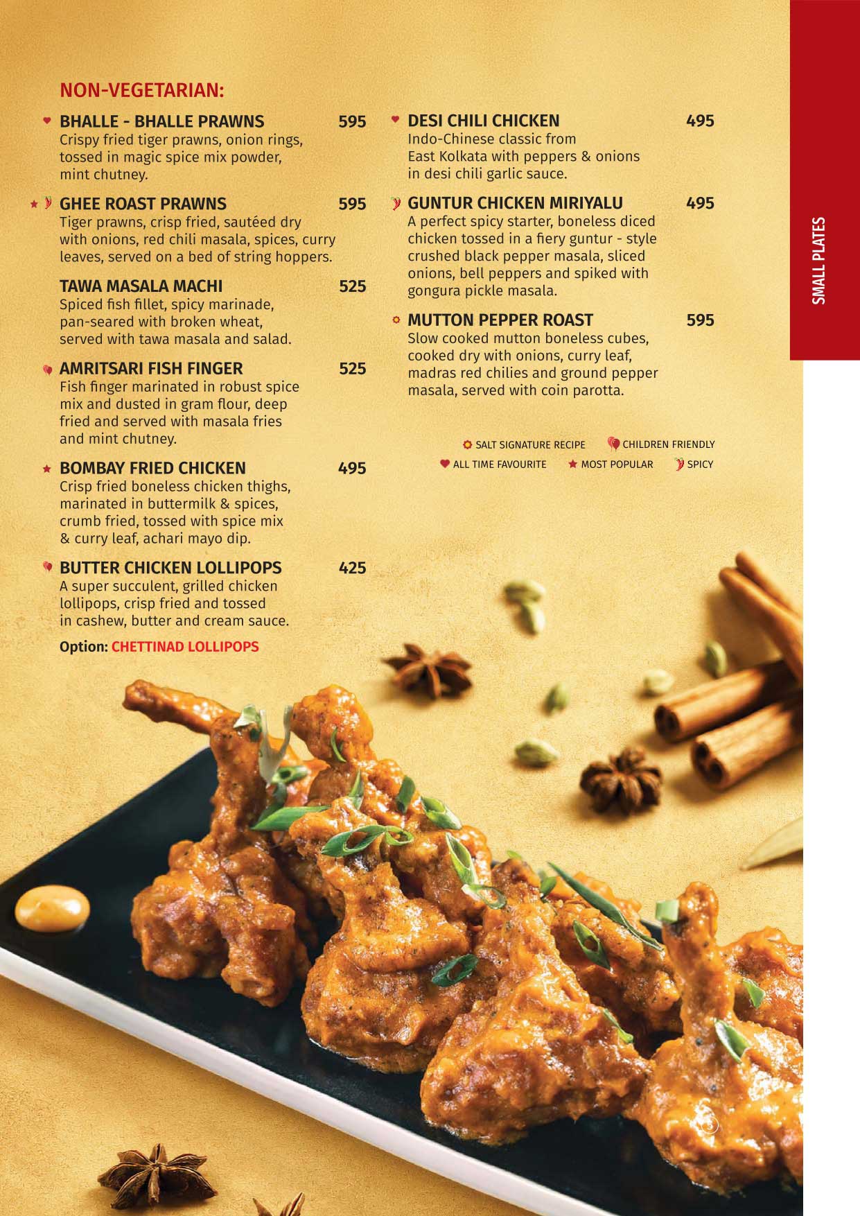 B-City-_-Lunch-Menu-_-Cat-C-_-Sep-2026_page-0007