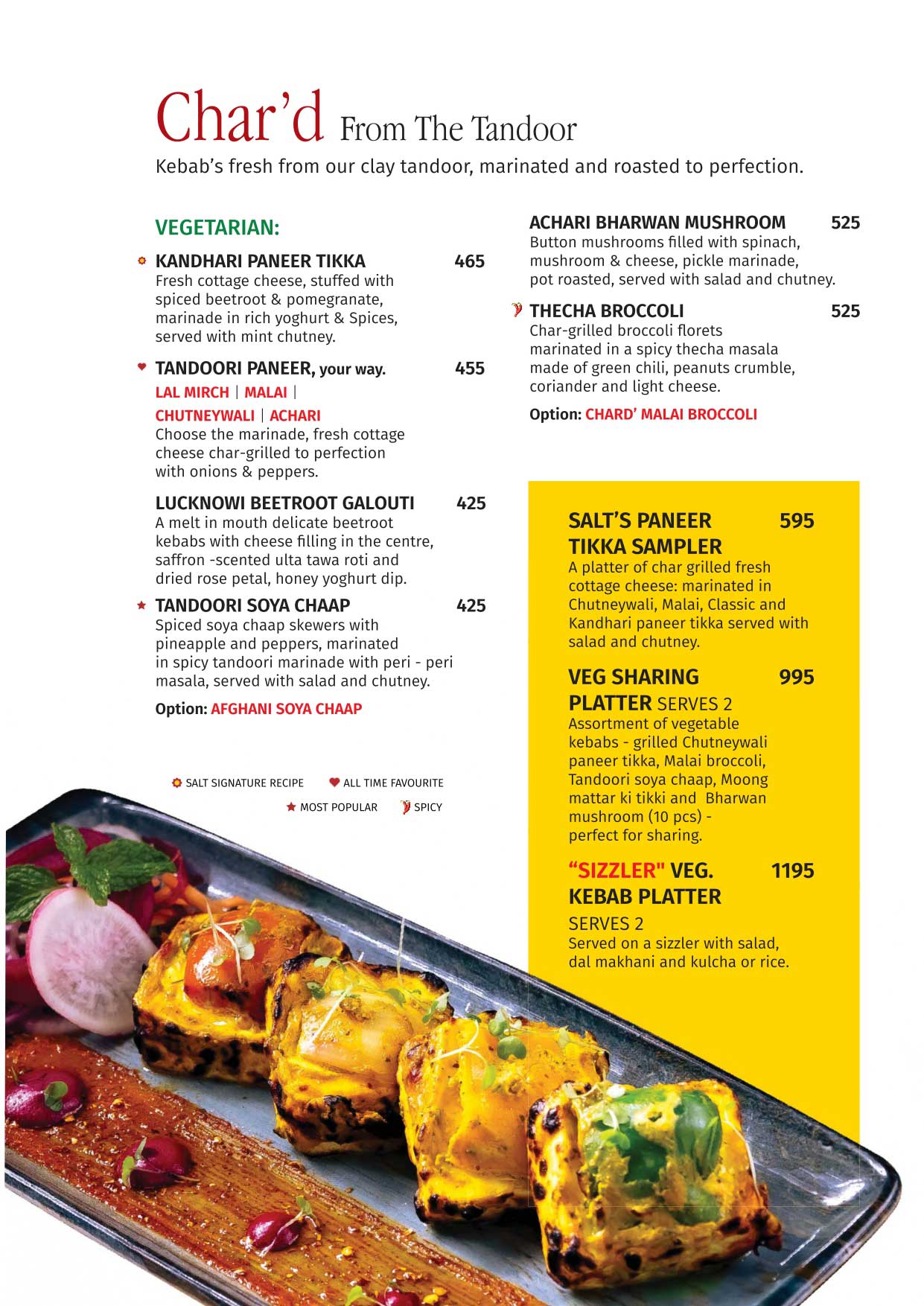 B-City-_-Lunch-Menu-_-Cat-C-_-Sep-2026_page-0010
