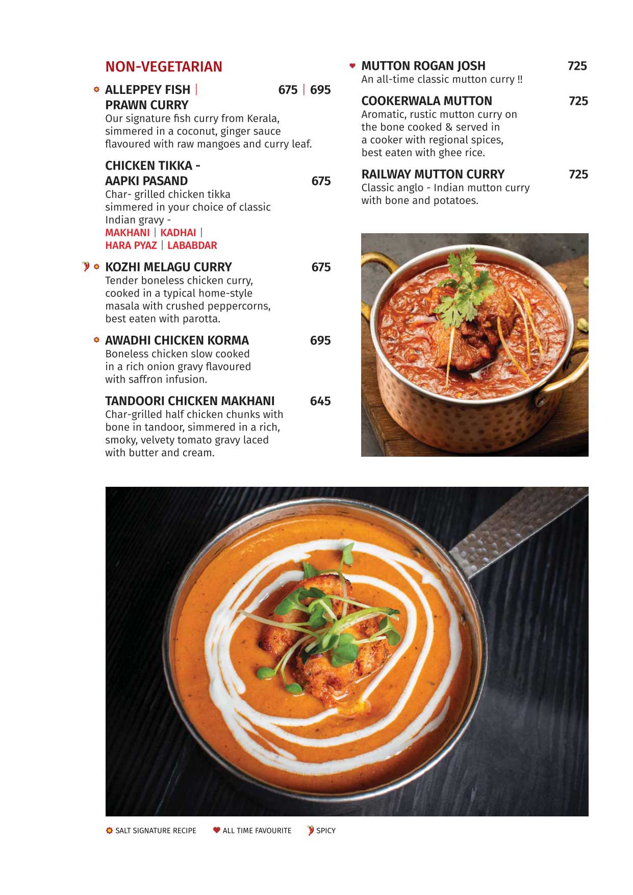 B-City-_-Lunch-Menu-_-Cat-C-_-Sep-2026_page-0016