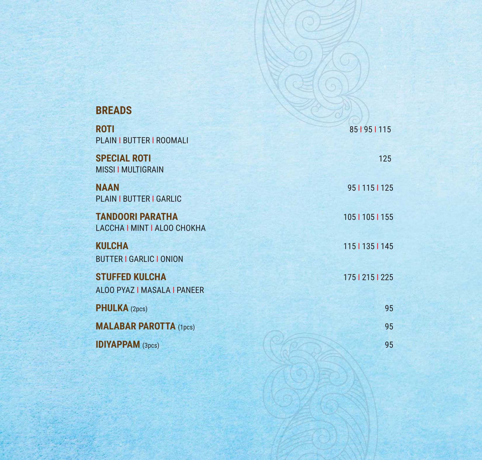 Cat-A--_-Koramangala-_-Shantiniketan-_-Dinner-Menu-_-2026-_-Online_page-0025