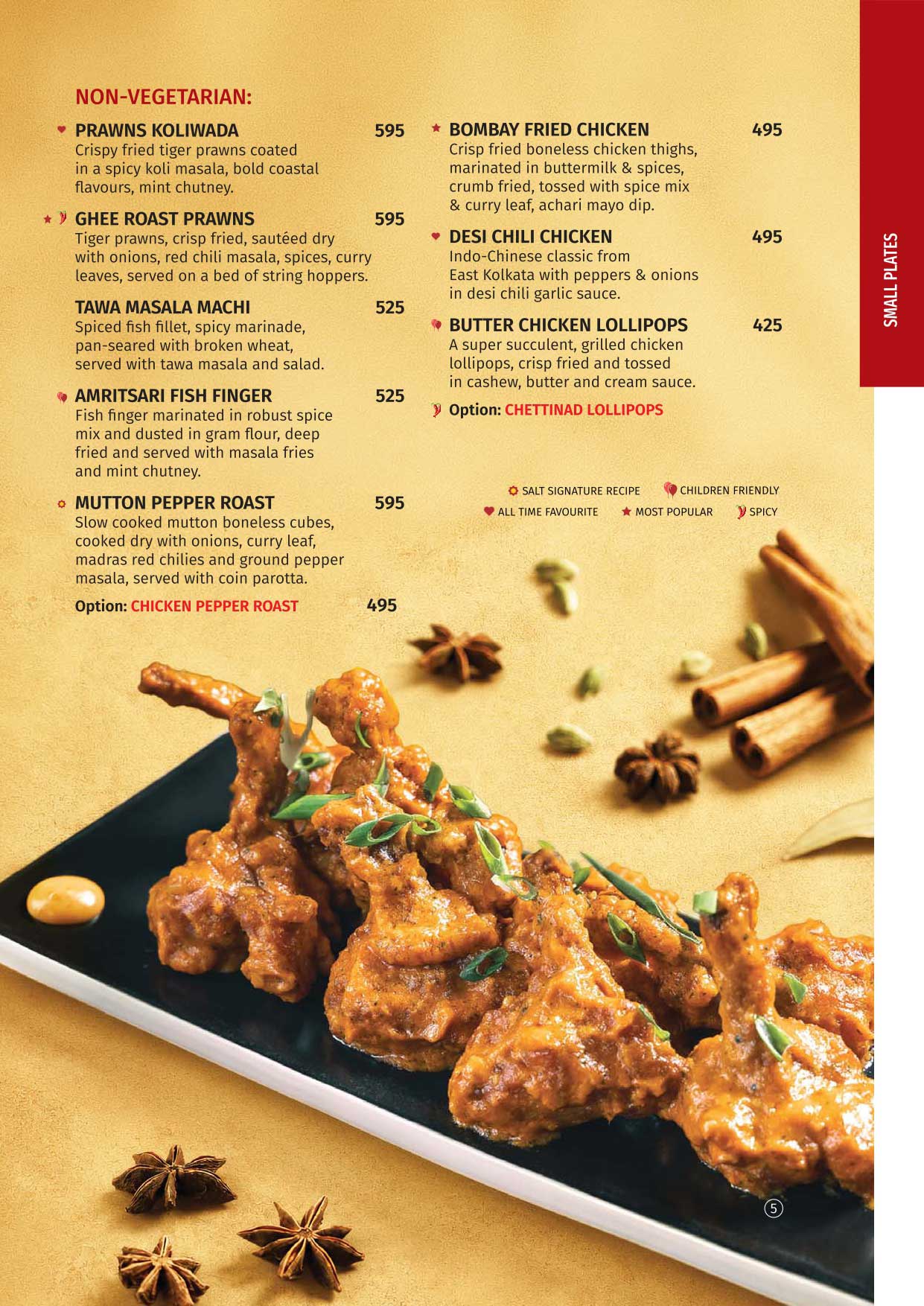 Lunch_Menu-_-Cat-B-_-West-zone-_-August-2026_page-0007