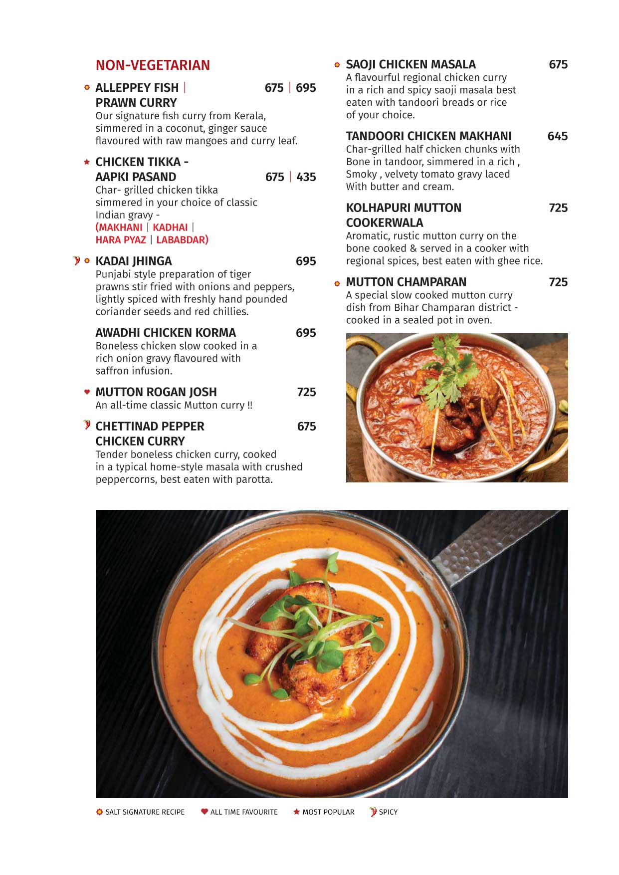 Lunch_Menu-_-Cat-B-_-West-zone-_-August-2026_page-0016